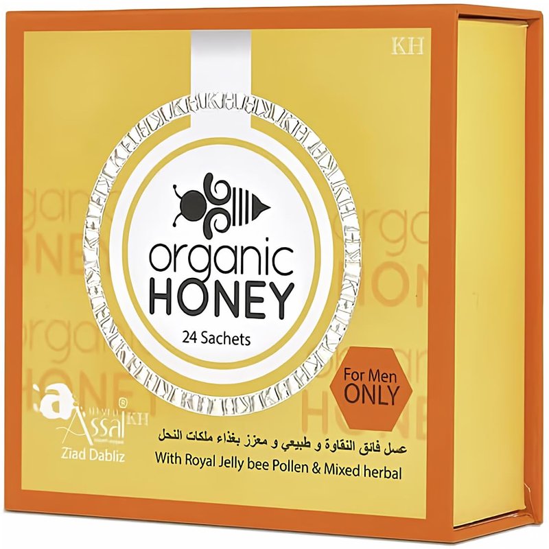 Southland Distribution Honey 15-Count variety pack wholesale honey retail distribution