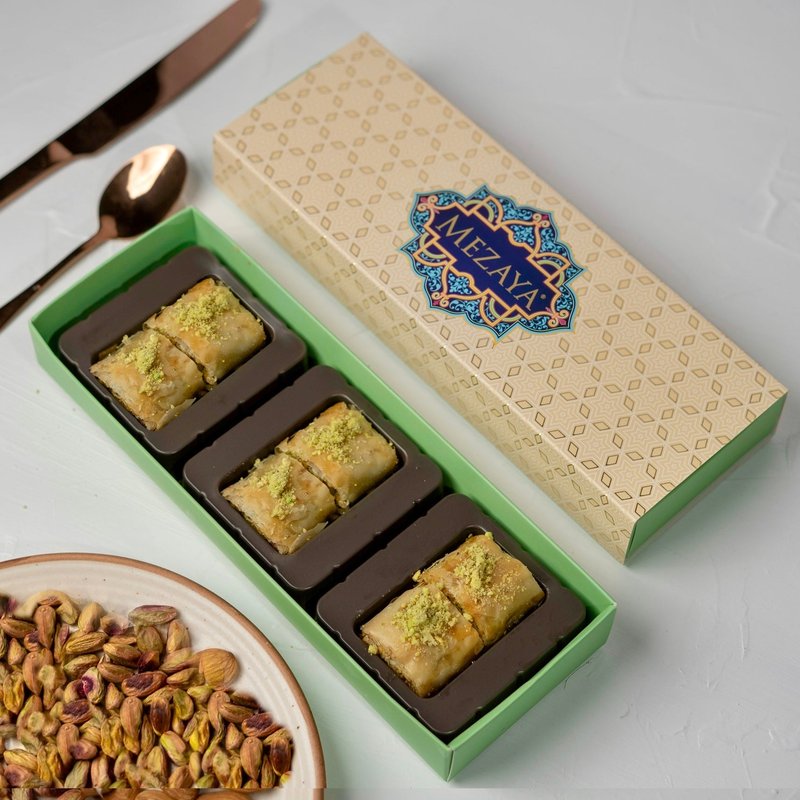 Meziad Baklawa Pistachio Mabromeh 454G wholesale candy/snack retail distribution