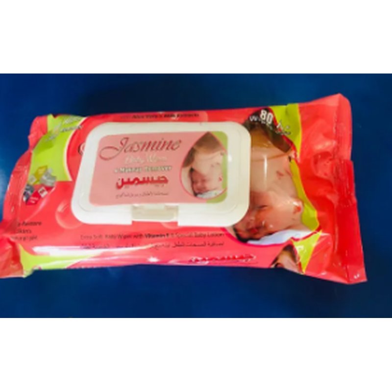 Huggies Simply Clean Baby Wipes 80 pcs pack wholesale health&beauty retail distribution