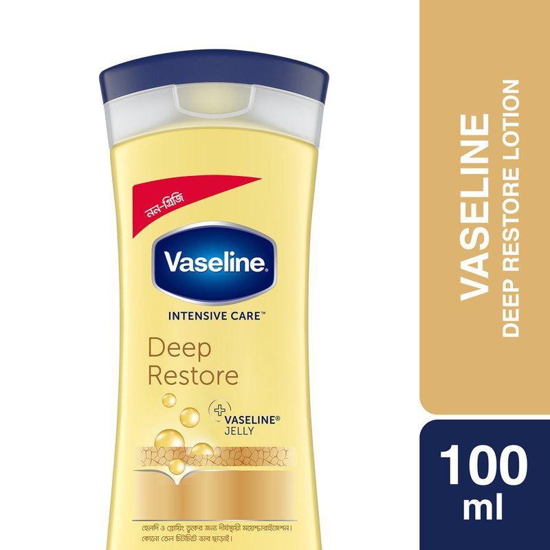 Vaseline Lotion Deep Restore 100 Ml wholesale health&beauty retail distribution